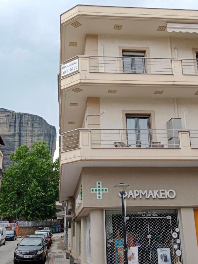 Central Lodge Kalampáka Dış mekan fotoğraf